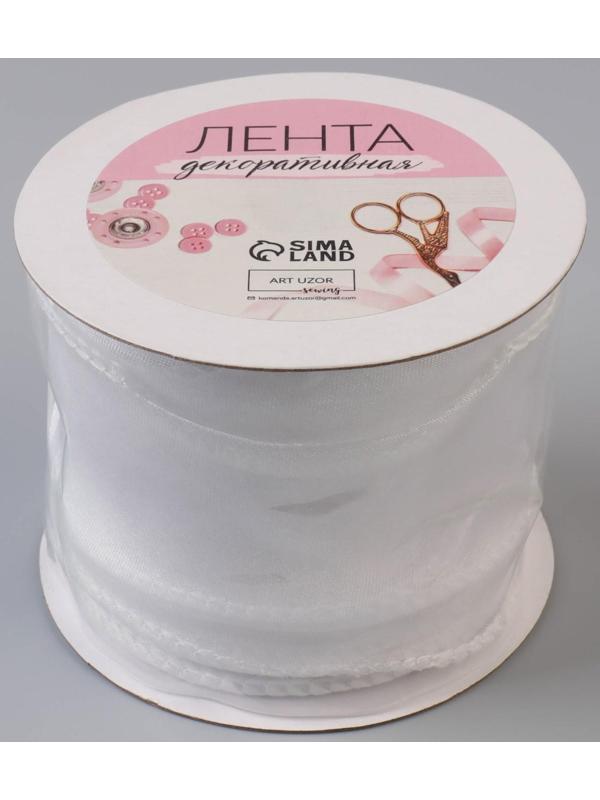 Лента капроновая «Волна», 50 мм, 10 ± 1 м, цвет белый