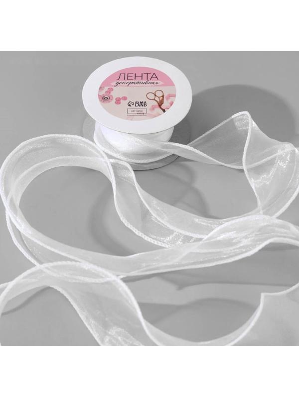 Лента капроновая «Волна», 50 мм, 10 ± 1 м, цвет белый