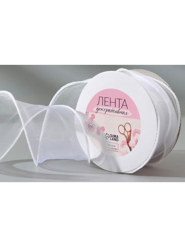 Лента капроновая «Волна», 50 мм, 10 ± 1 м, цвет белый