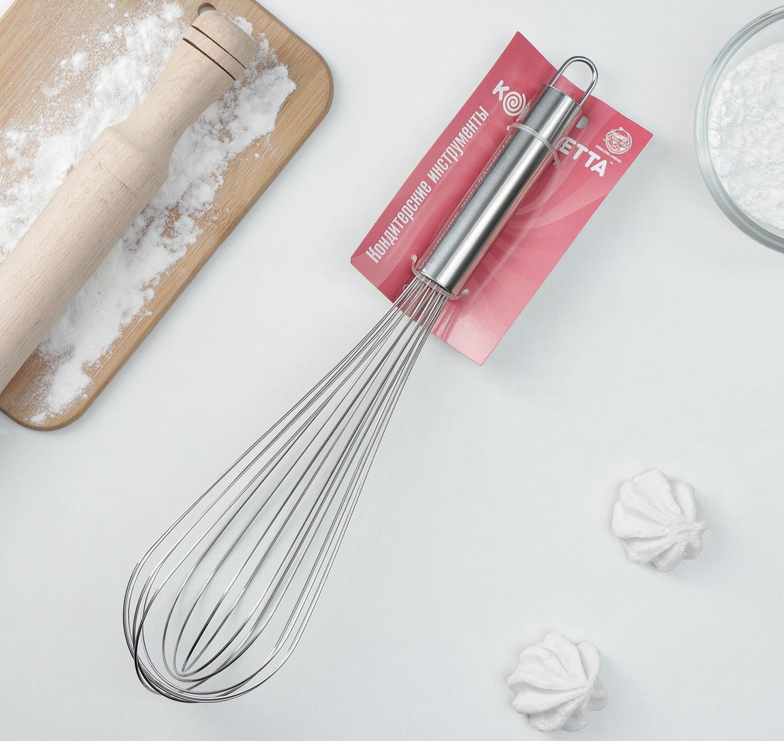 Венчик для взбивания KONFINETTA «Сильвер», струна 1,3 мм, 37×8×8 см