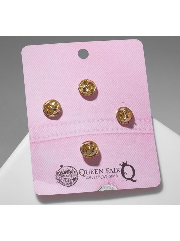 Набор значков (4шт) 