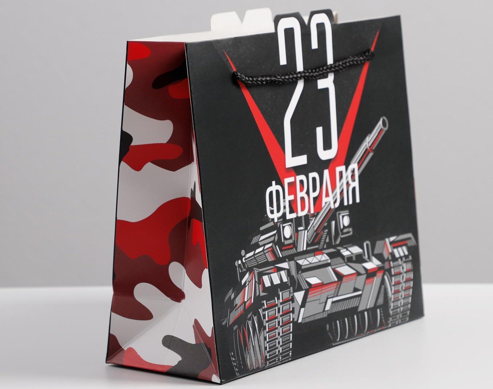 Пакет подарочный «Танки»,  25 × 26 × 10 см