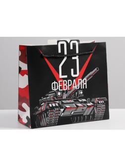 Пакет подарочный «Танки»,  25 × 26 × 10 см