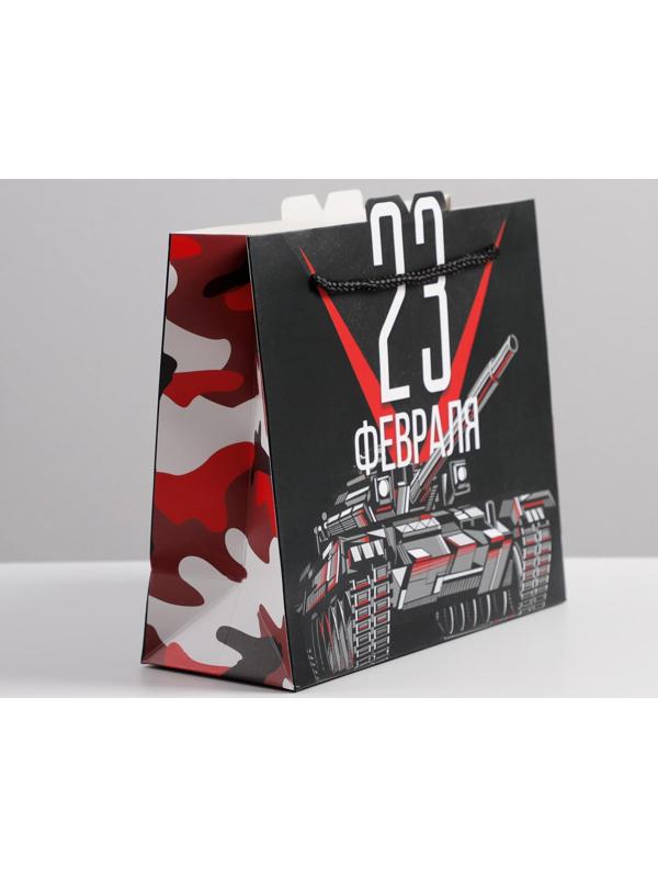 Пакет подарочный «Танки»,  25 × 26 × 10 см
