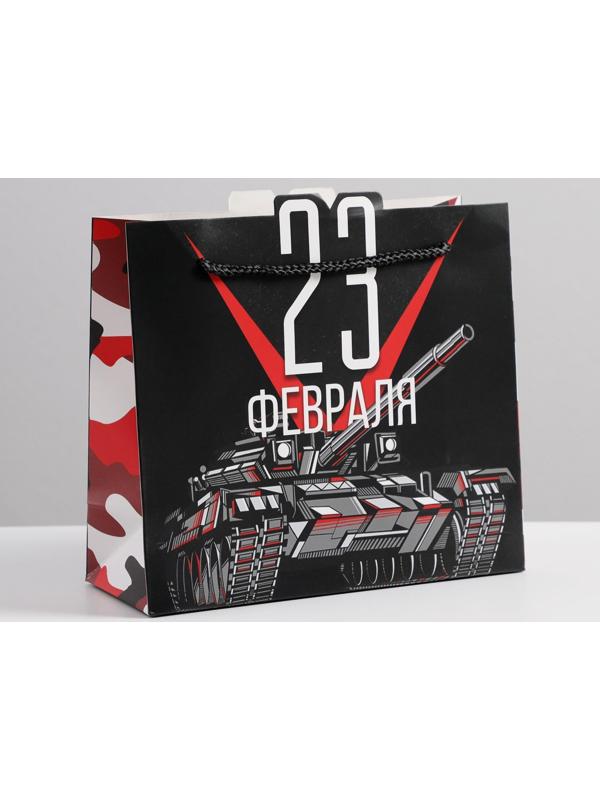 Пакет подарочный «Танки»,  25 × 26 × 10 см