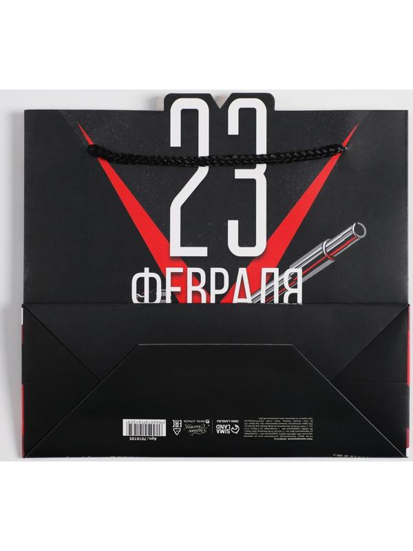 Пакет подарочный «Танки»,  25 × 26 × 10 см