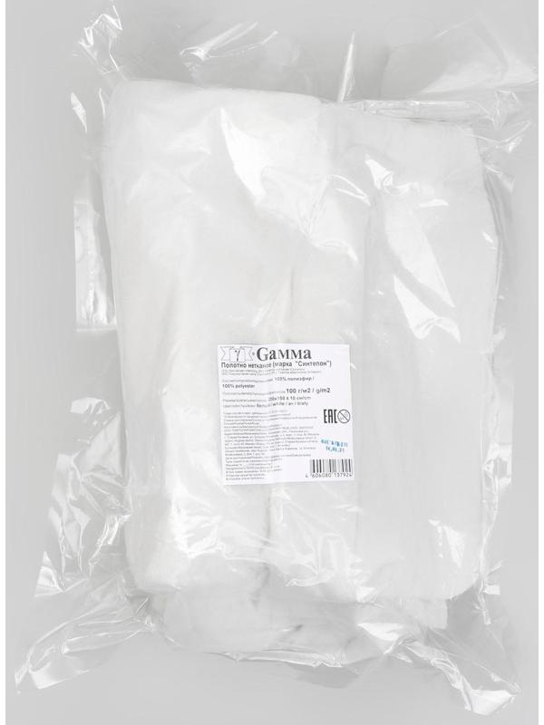 Синтепон полотно нетканое, 100 гр/кв. метр, 150 × 200 см, цвет белый