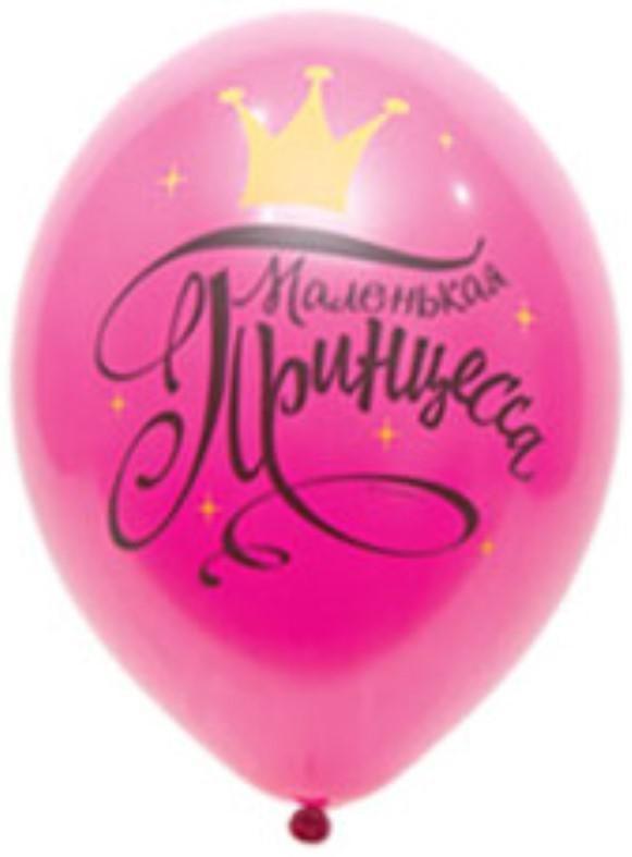 Шар латексный 14