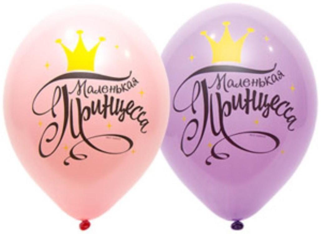 Шар латексный 14