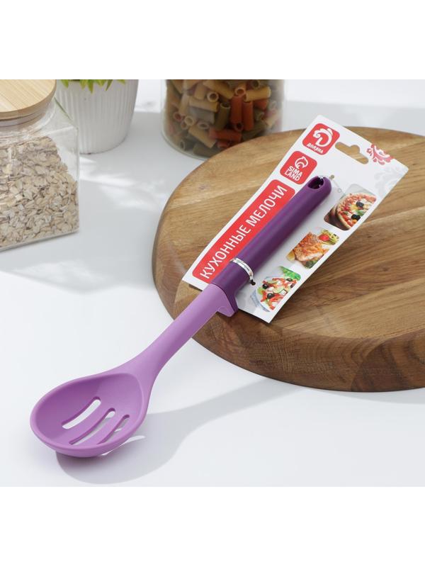 Ложка с прорезями Доляна «Мегара», 29×6,5×2,5 см, цвет фиолетовый