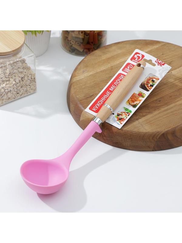 Половник Доляна «Стелла», 29×8×3,5 см, цвет розовый