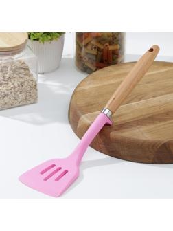 Лопатка с прорезями Доляна «Стелла», 29×8×2,5 см, цвет розовый