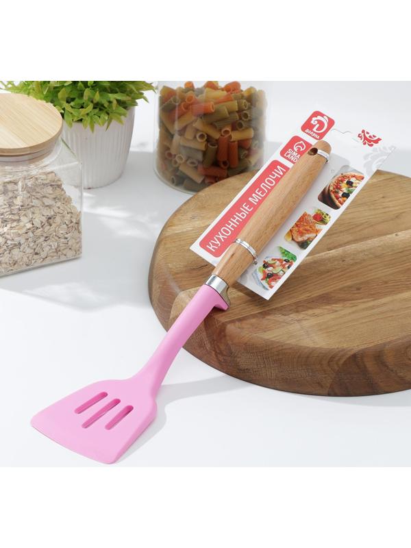 Лопатка с прорезями Доляна «Стелла», 29×8×2,5 см, цвет розовый