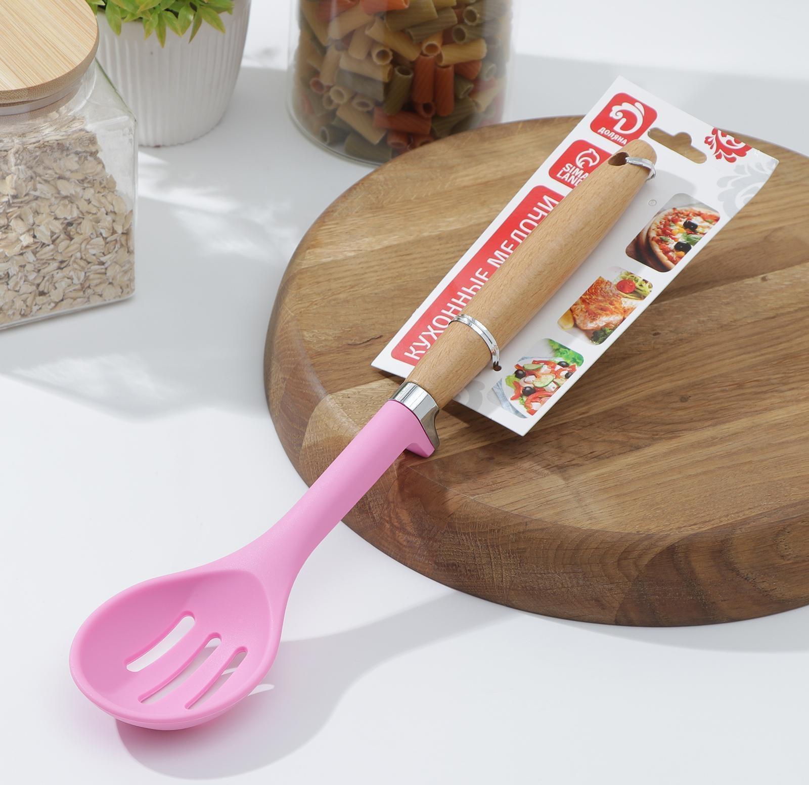 Ложка с прорезями Доляна «Стелла», 29×6,5×2,5 см, цвет розовый