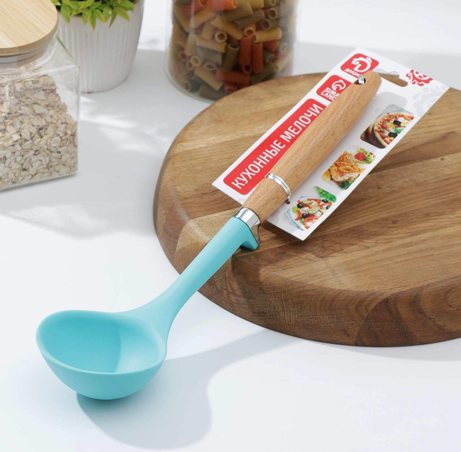 Половник Доляна «Лагуна», 29×8×3,5 см, цвет голубой