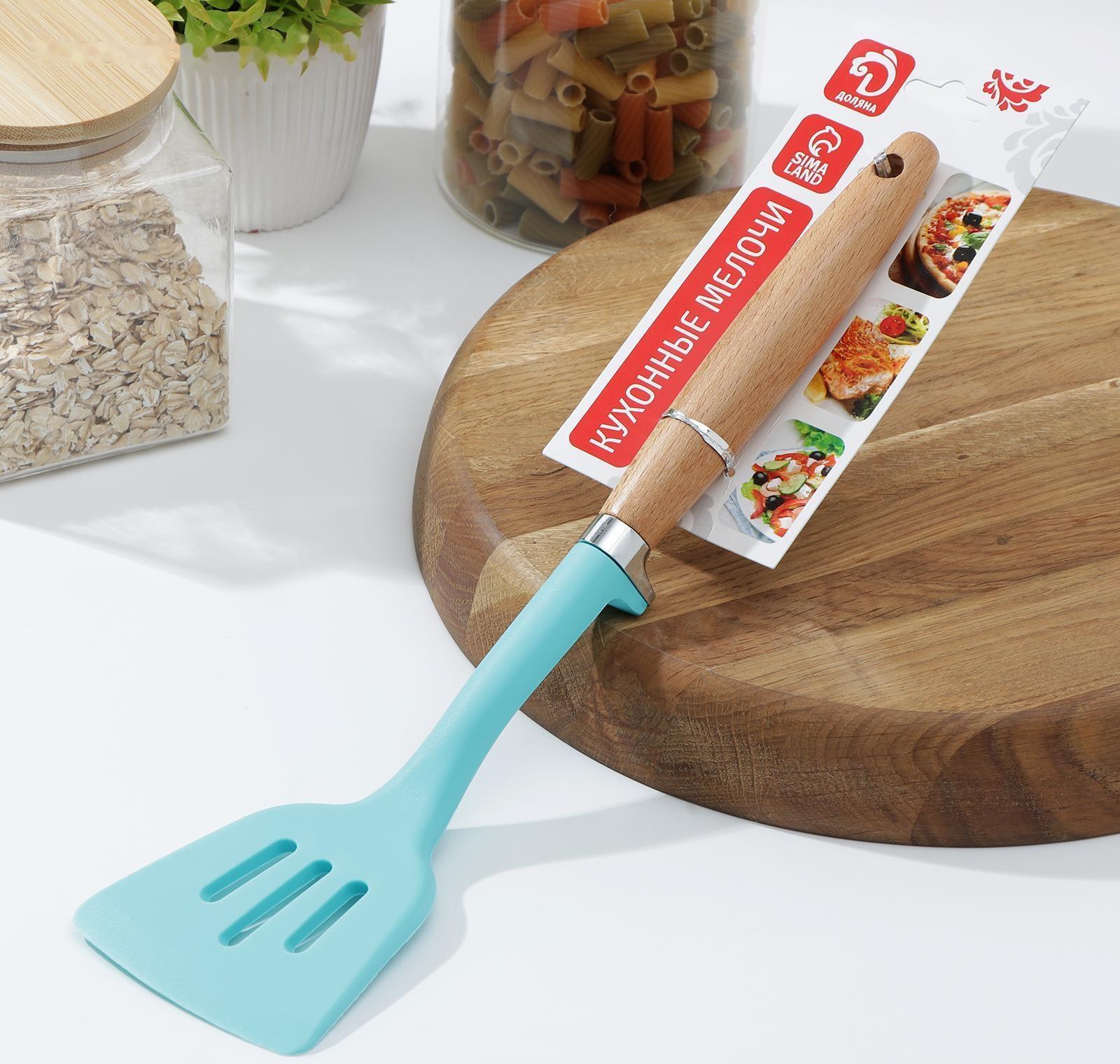 Лопатка с прорезями Доляна «Лагуна», 29×8×2,5 см, цвет голубой