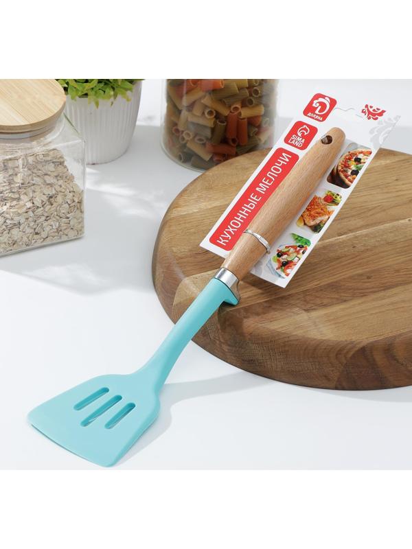 Лопатка с прорезями Доляна «Лагуна», 29×8×2,5 см, цвет голубой