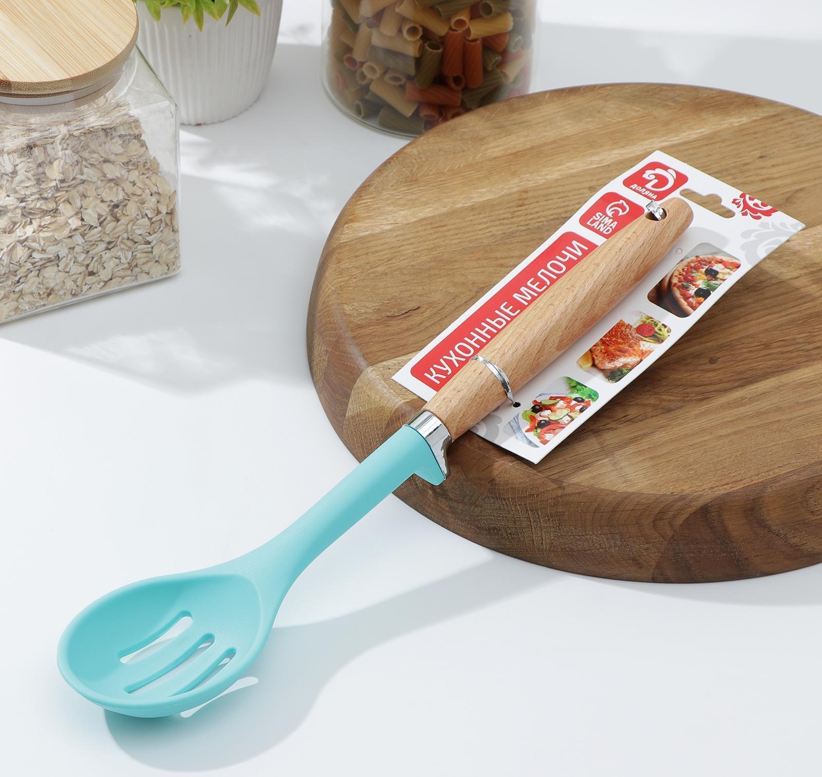 Ложка с прорезями Доляна «Лагуна», 29×6,5×2,5 см, цвет голубой