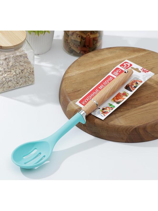 Ложка с прорезями Доляна «Лагуна», 29×6,5×2,5 см, цвет голубой