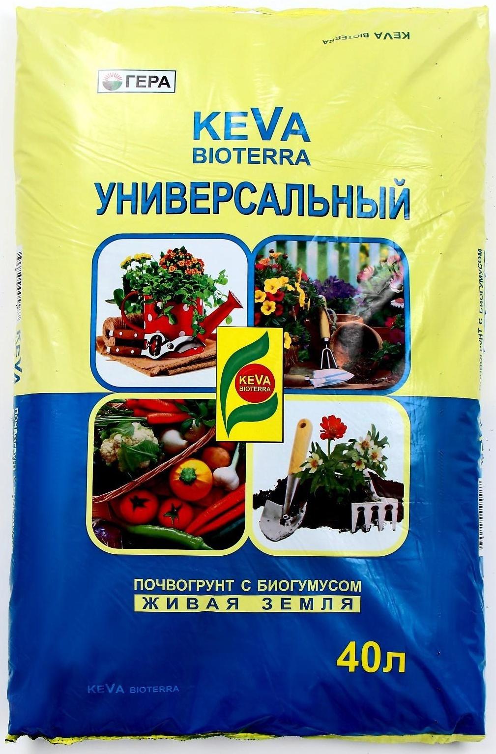 Почвогрунт KEVA BIOTERRA, Универсальный, 40 л