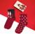 Набор новогодних женских носков KAFTAN 