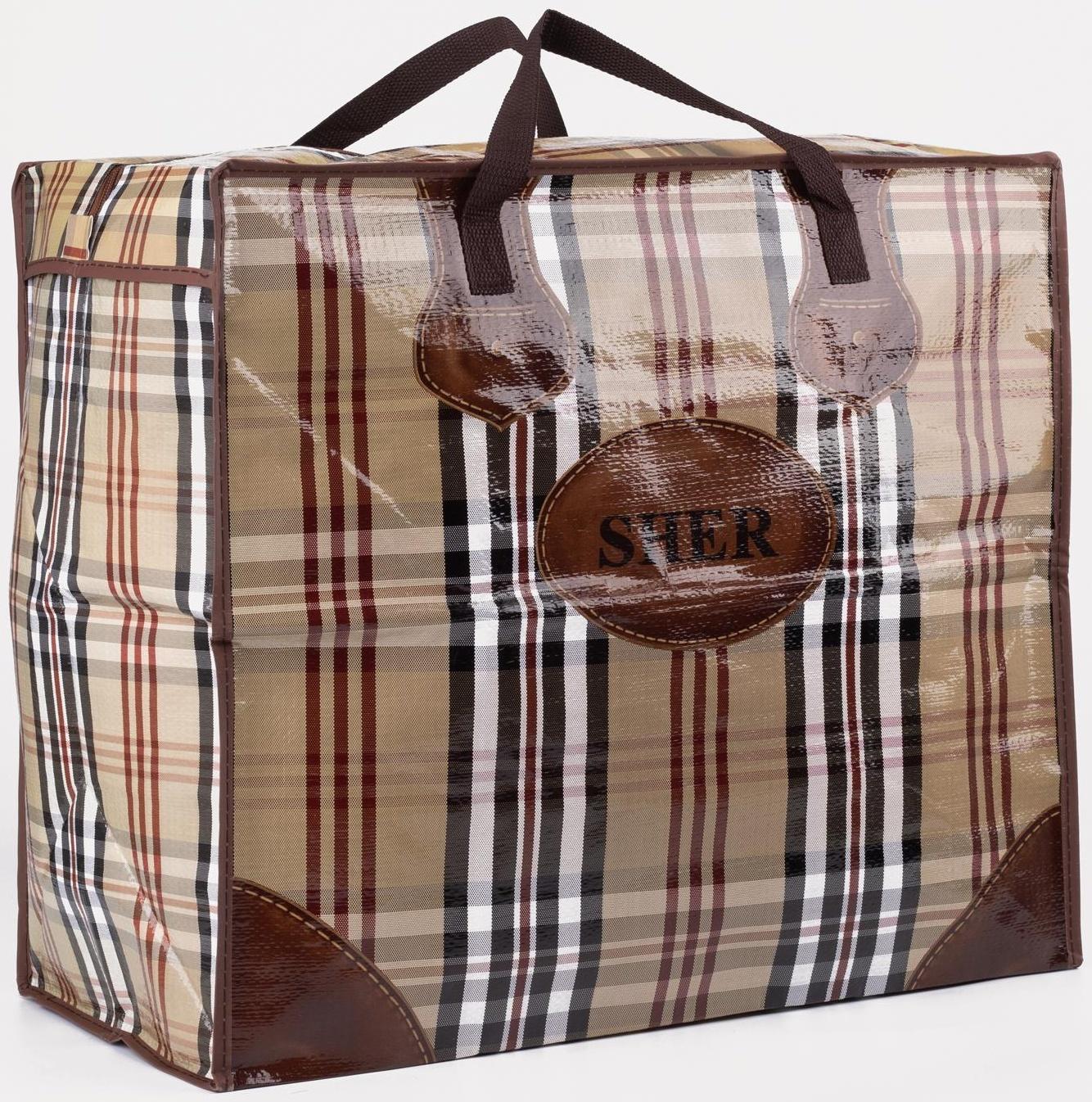 Сумка хозяйственная на молнии, 73 л, цвет кофе