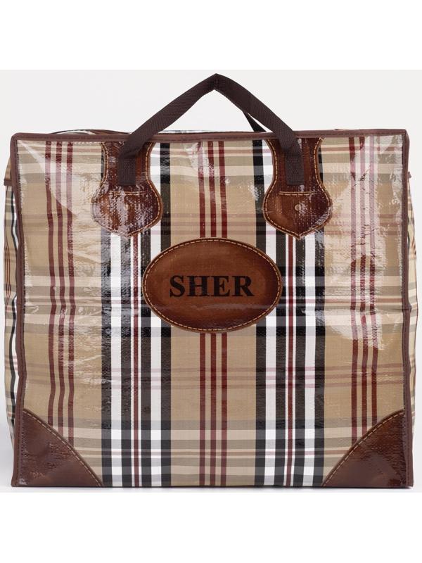 Сумка хозяйственная на молнии, 73 л, цвет кофе