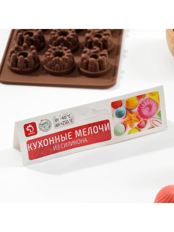Форма для льда и кондитерских украшений «Дольче», 15 ячеек, 20×11×1,8 см, силикон, цвет шоколадный