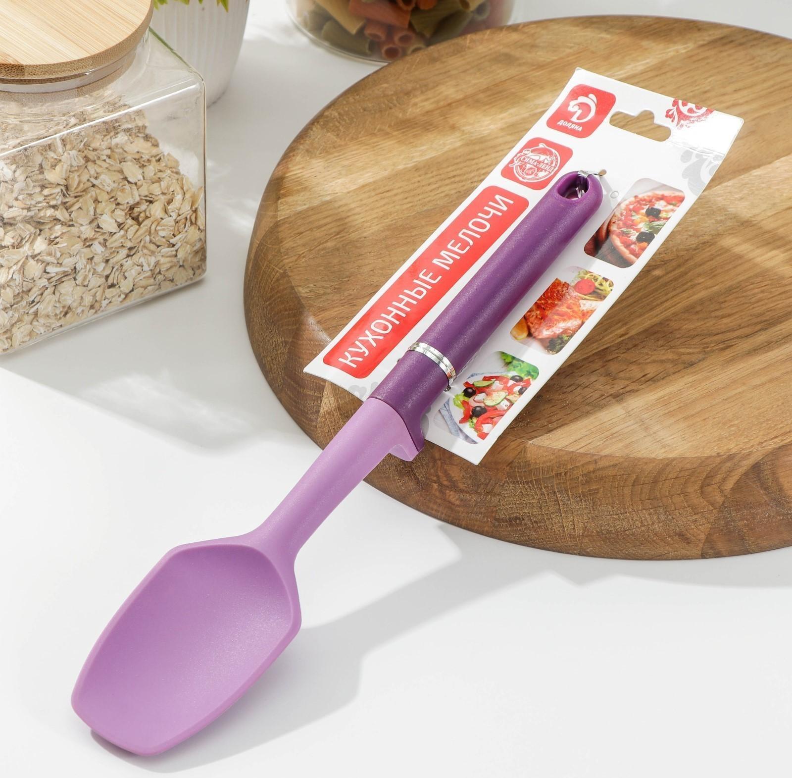 Лопатка Доляна «Мегара», 27×5×2,5 см, цвет фиолетовый