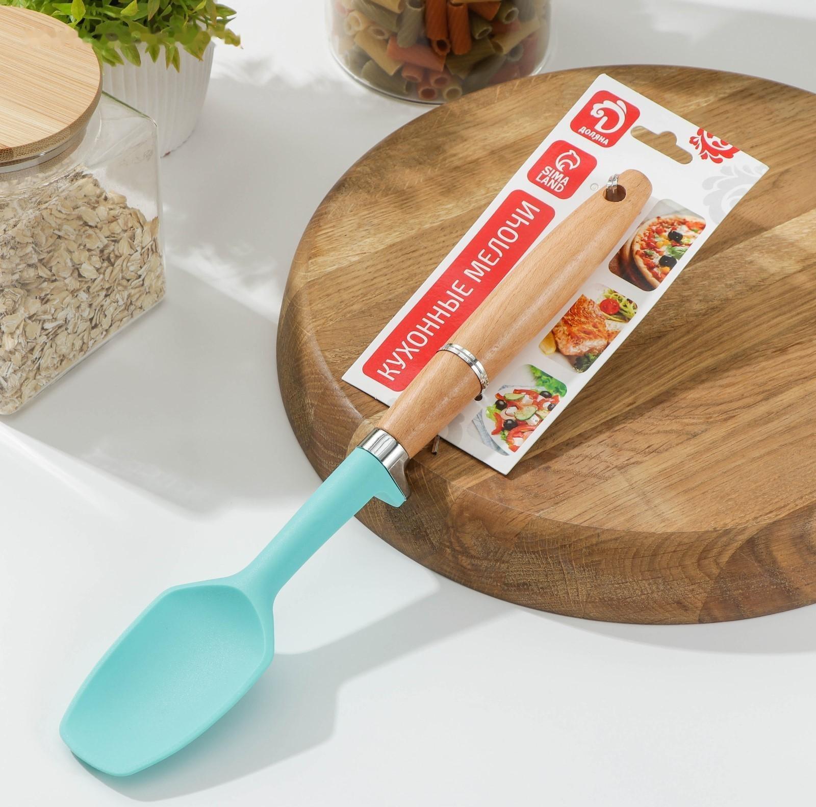 Лопатка Доляна «Лагуна», 31×5,5×2,5 см, цвет голубой