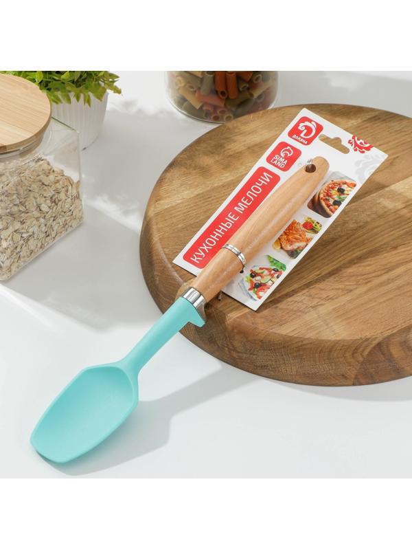 Лопатка Доляна «Лагуна», 31×5,5×2,5 см, цвет голубой