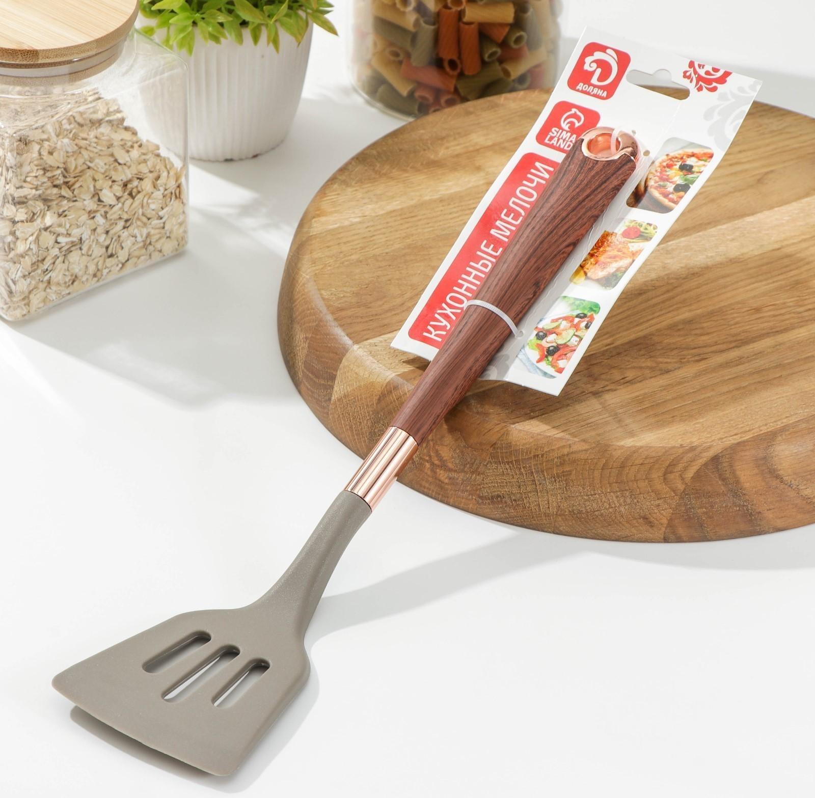 Лопатка с прорезями «Лакруа», 33,5×8×3,8 см