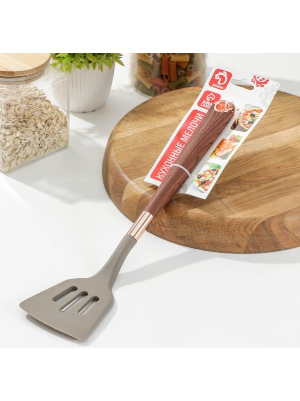 Лопатка с прорезями «Лакруа», 33,5×8×3,8 см