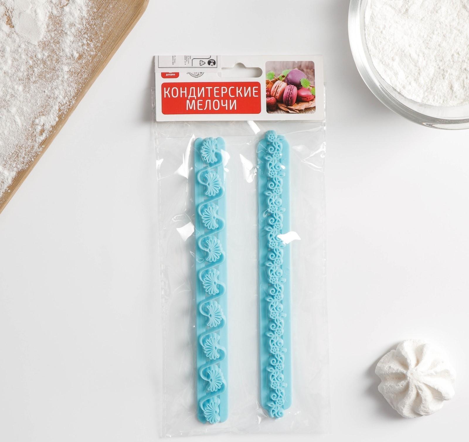 Набор печатей для марципана и теста «Цветочный пояс», 2 шт, 17×2×0,8 см