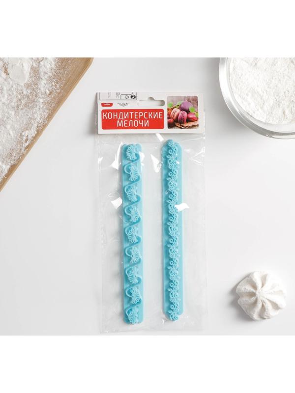 Набор печатей для марципана и теста «Цветочный пояс», 2 шт, 17×2×0,8 см