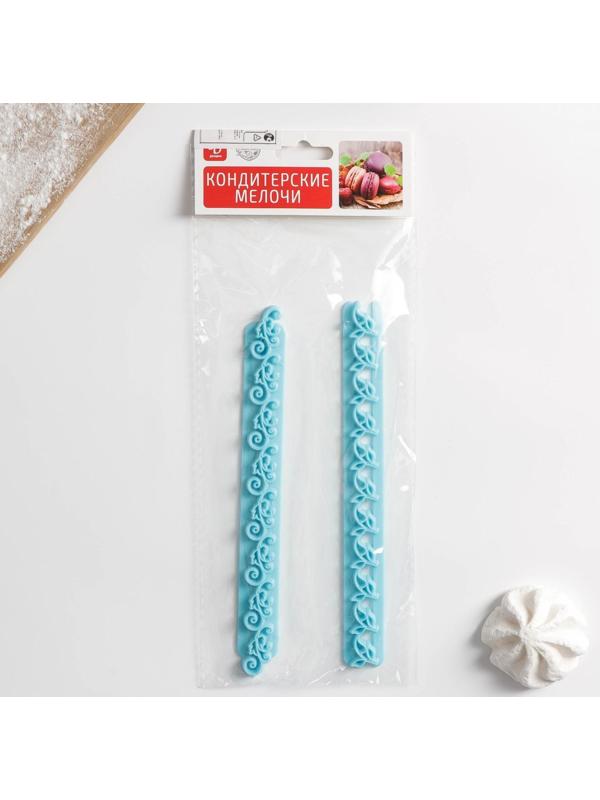 Набор печатей для марципана и теста «Листочки», 2 шт, 17×2×0,8 см