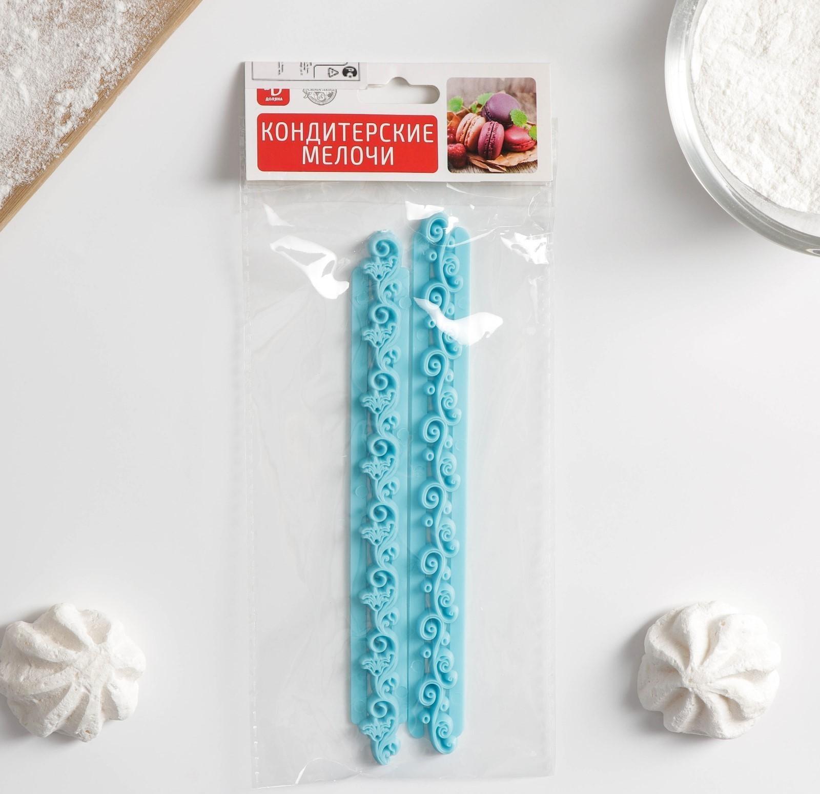 Набор печатей для марципана и теста «Грация», 2 шт, 17×2×0,8 см