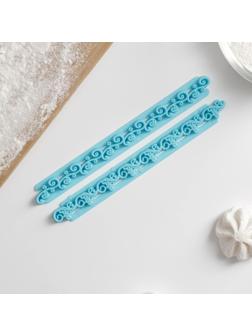 Набор печатей для марципана и теста «Грация», 2 шт, 17×2×0,8 см