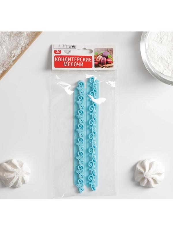 Набор печатей для марципана и теста «Грация», 2 шт, 17×2×0,8 см