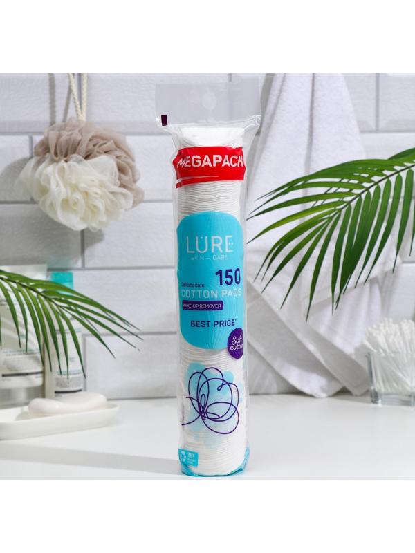 Ватные диски Lure 150шт