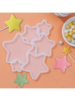 Форма для леденцов «Звёзды», 6 ячеек, 15,5×13,5×0,7 см, цвет белый