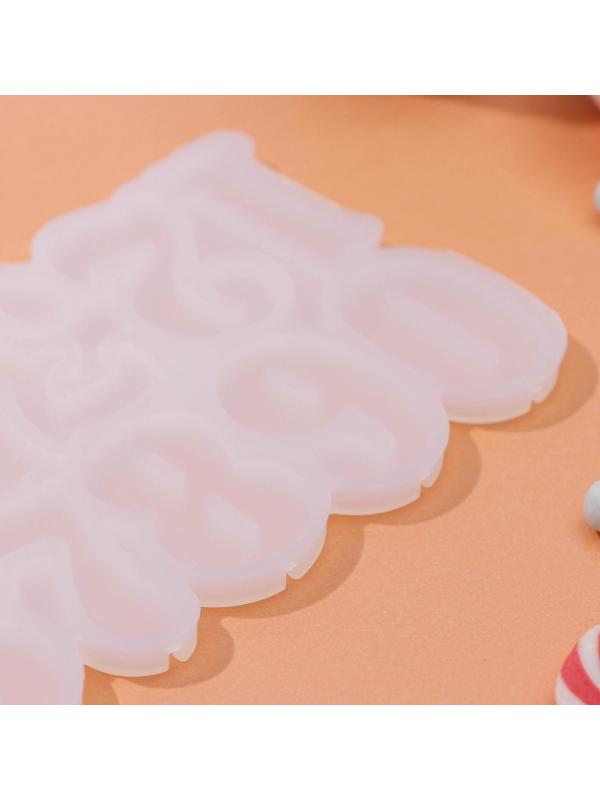 Форма для леденцов «Цифры», 10 ячеек, 16,5×10×0,7 см, цвет белый