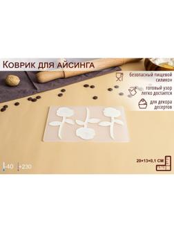 Силиконовый коврик для айстинга «Розы», 3 ячейки, 19×12,5×0,1 см, цвет прозрачный