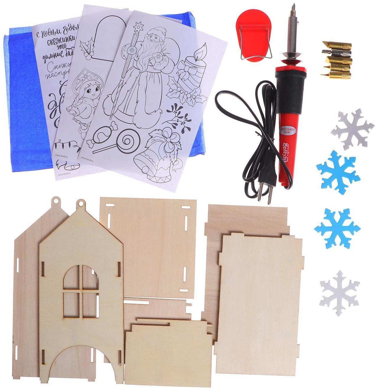 Набор для выжигания и росписи по дереву «Чайный домик»