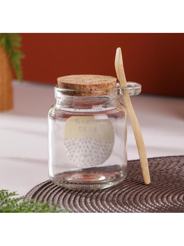 Банка для хранения с ложкой «Яркий вкус», 300 мл