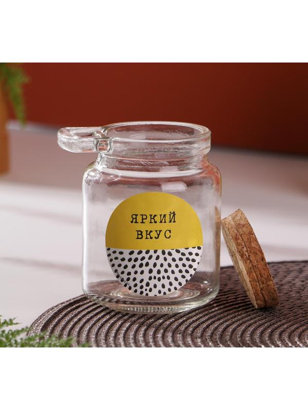 Банка для хранения с ложкой «Яркий вкус», 300 мл