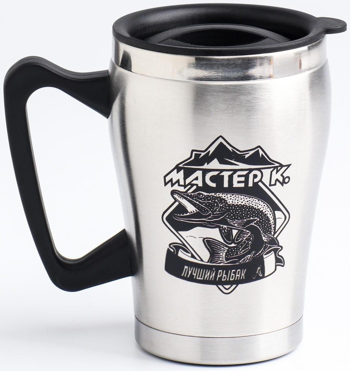 Термокружка, серия: Восхождение, 