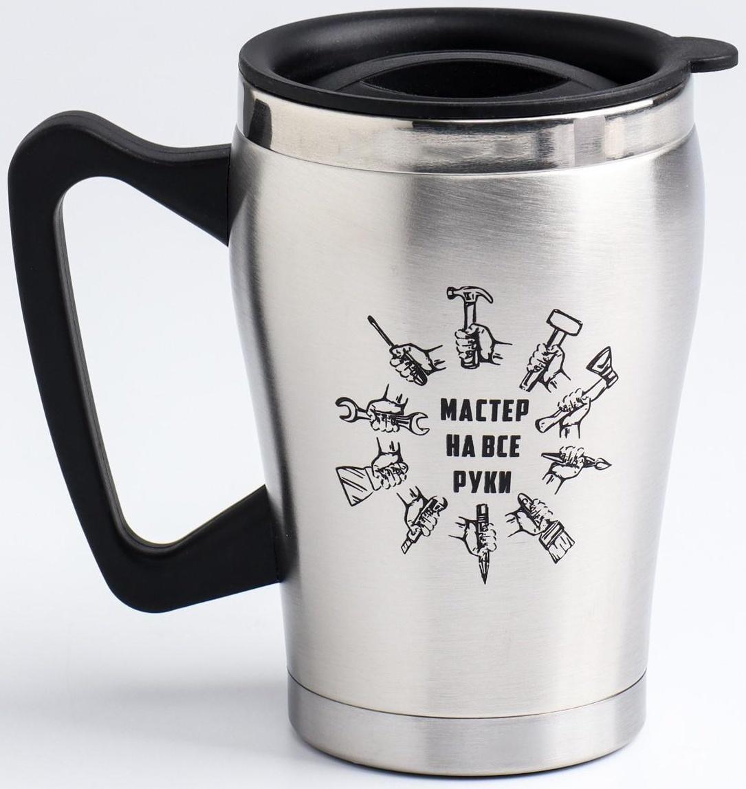 Термокружка, серия: Восхождение, 