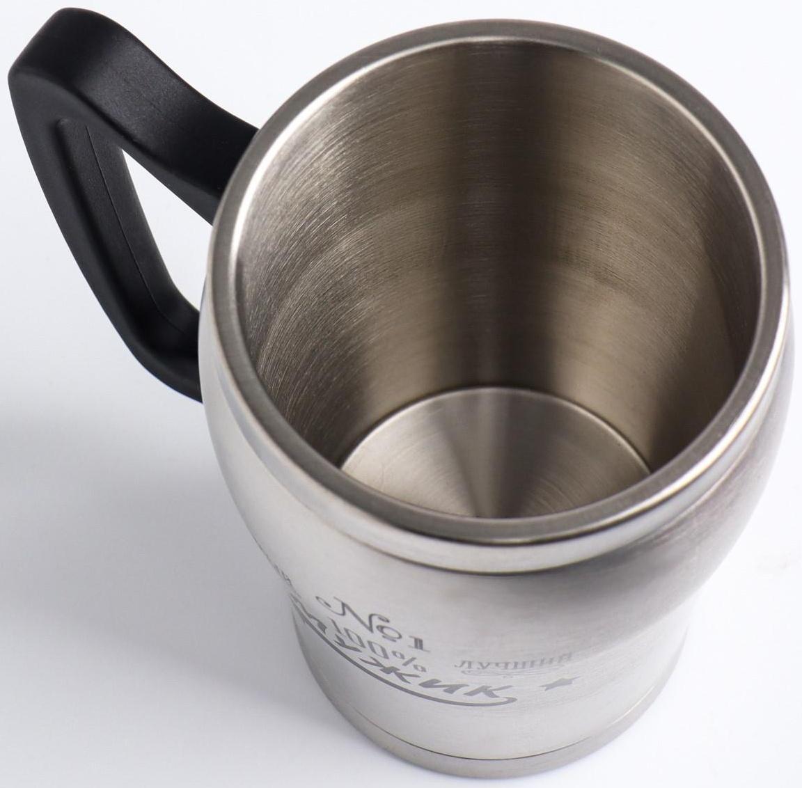 Термокружка, серия: Восхождение, 