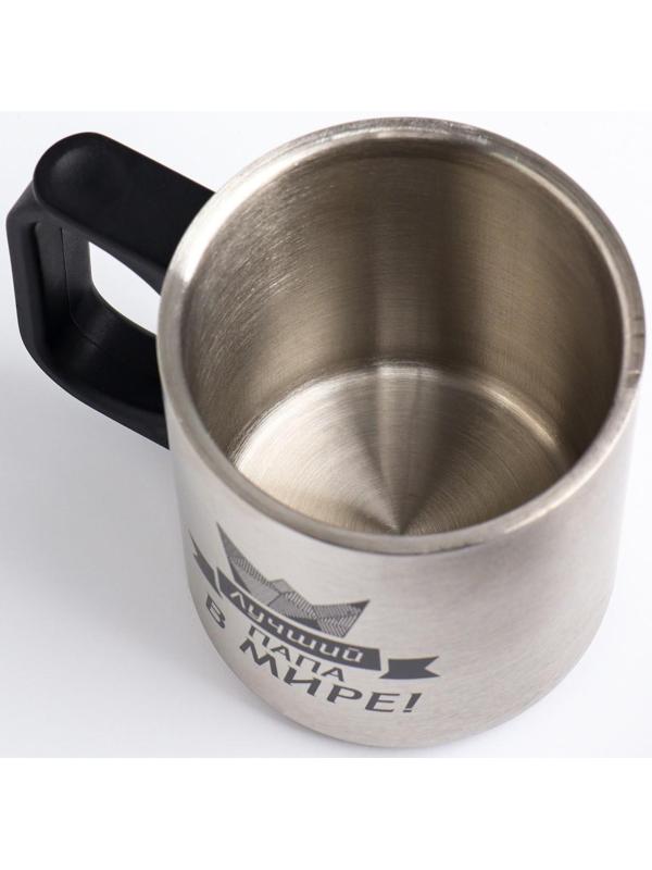 Термокружка, серия: Travel, 